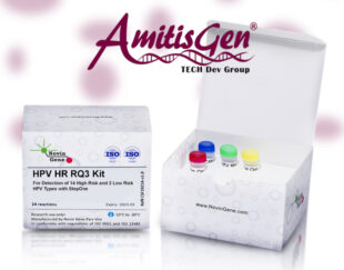 کیت تشخیص HPV (High Risk) HR Detection Kit (RQ3)
