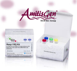 کیت تشخیص عفونت‌های تنفسی نوین ژن (Resp I RQ Kit)