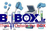 استفاده از دستگاه PCR در تشخیص مولکولی ویروسها